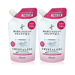 エルソワ」の人気商品一覧 | 安い商品を通販サイトから探す - 価格.com