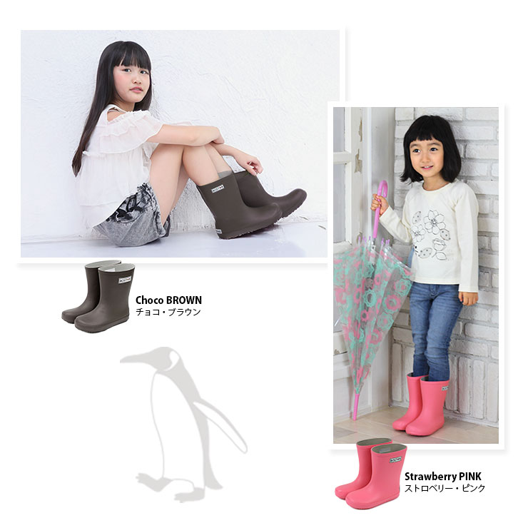 楽天市場】長靴 キッズ レインブーツ BOST☆R 子供用 14〜23cm 長靴