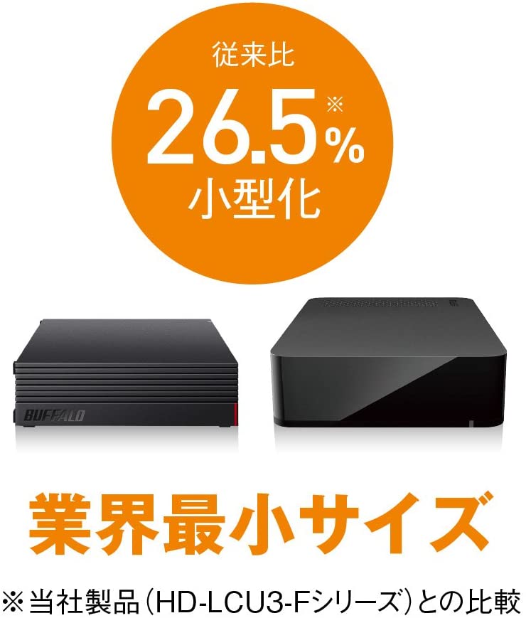 楽天市場】BUFFALO 外付けハードディスク【ハードディスク HD 2TB HD