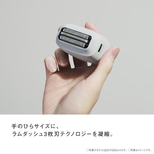 楽天市場】パナソニック ES-P330U-A メンズシェーバー ラムダッシュ