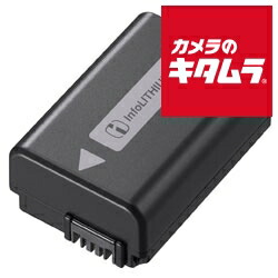 楽天市場】ソニー リチャージャブルバッテリーパック NP-FW50 : カメラ