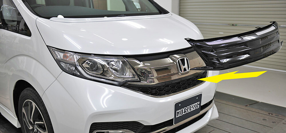 楽天市場】【M's】 ホンダ RP ステップワゴン スパーダ 前期用 (2015y