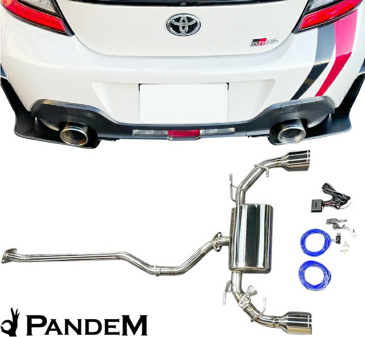 楽天市場】【M's】 スバル BRZ ZD8 (2021y-) PANDEM 可変バルブ付