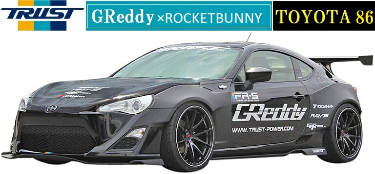 楽天市場】【M's】トヨタ 86 前期 ZN6（12.04-16.06）GReddy