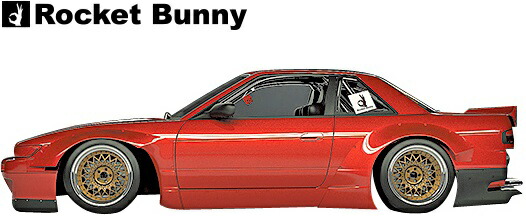 楽天市場】【M's】日産 S13 シルビア (1988y-1993y) Rocket Bunny Ver