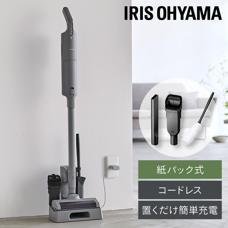楽天市場】[500円OFFクーポン/新生活フェア] 【2wayで楽々】 掃除機