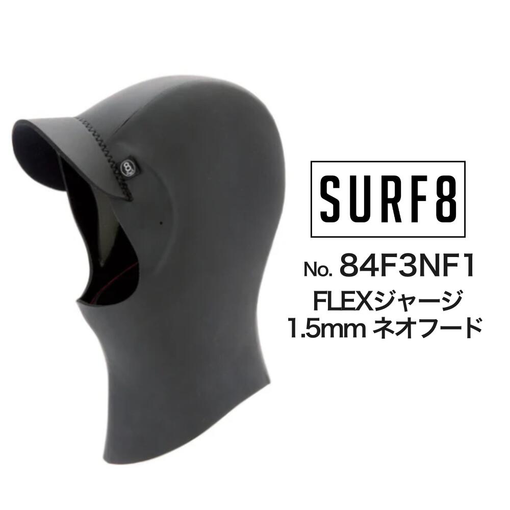 84f3nf1_1.jpg