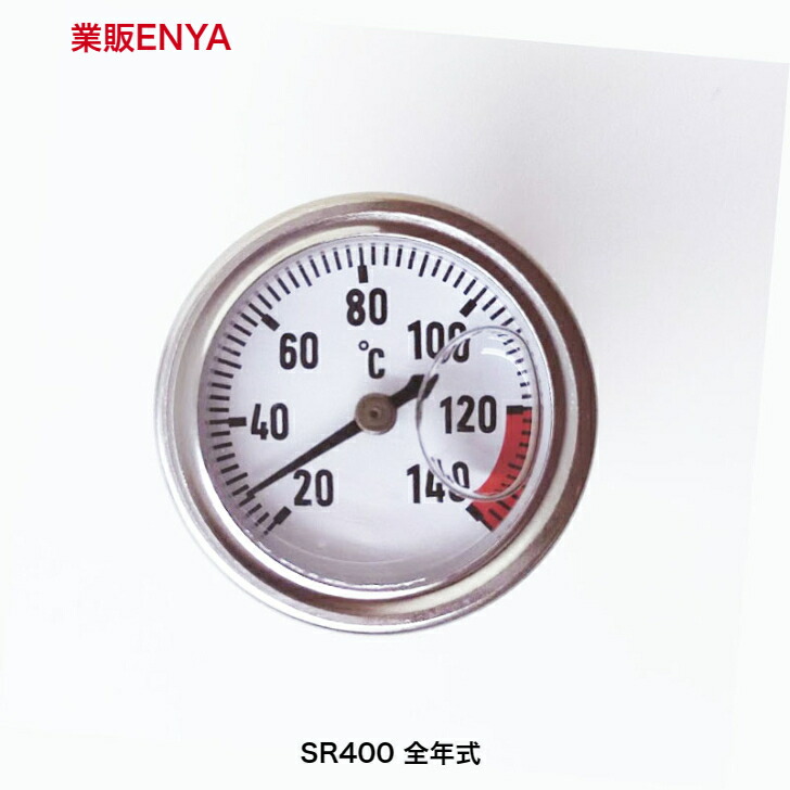 compass1710221575.jpg