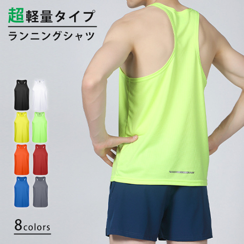 楽天市場】クロスバック タンクトップ 薄生地 J05全8色 ランシャツ