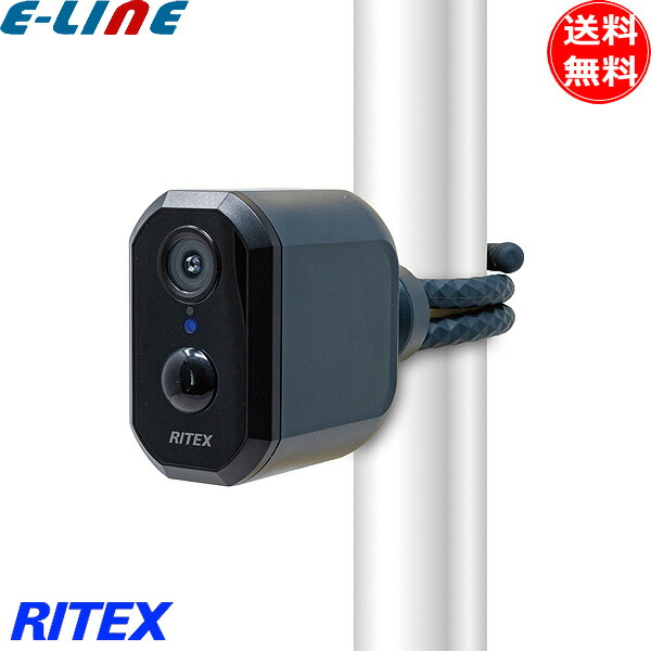 楽天市場】ムサシ 防犯カメラ C-RC7200 人感センサー ワイヤレス 工事
