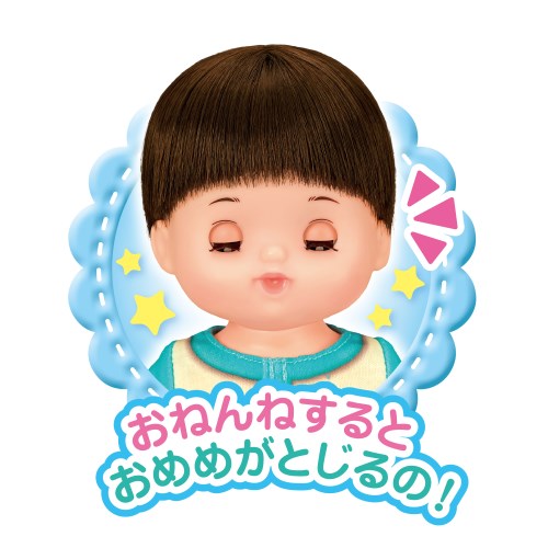 楽天市場】【3/1限定! 最大P6倍 & 最大2000円OFFクーポン!!】メル
