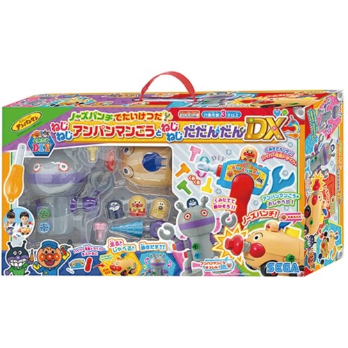 楽天市場】【3/1限定! 最大P6倍 & 最大2000円OFFクーポン!!】くみたて