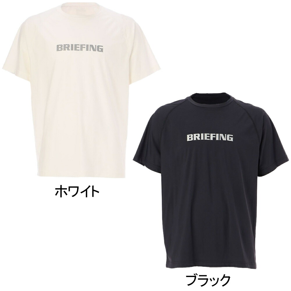 楽天市場】☆2/28〜3/1 最大2,000円OFFクーポン☆ ブリーフィング