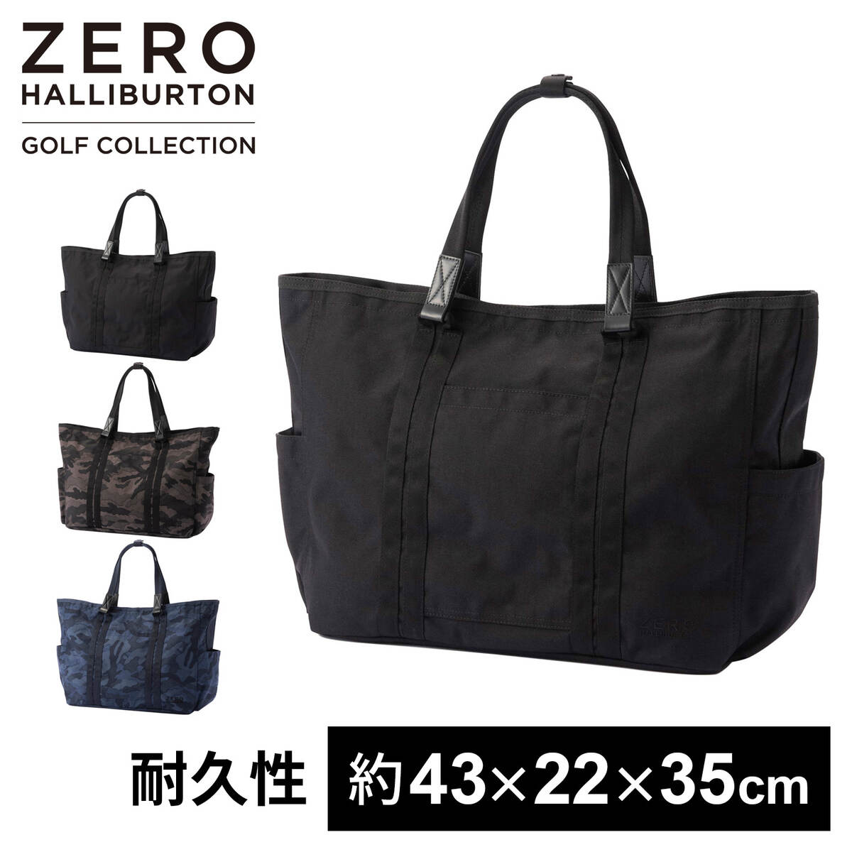 楽天市場】ゼロハリバートン ZERO HALLIBURTON ゴルフ ボストンバッグ