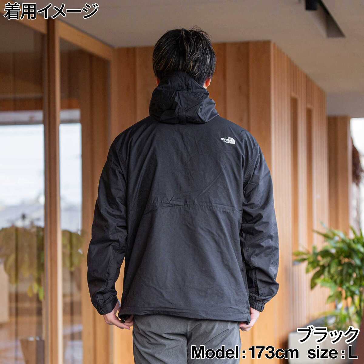 楽天市場】【楽天1位】ザ・ノース・フェイス ノースフェイス メンズ