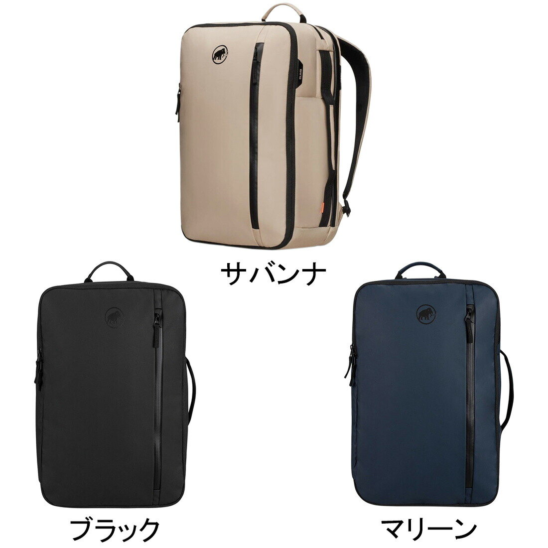 楽天市場】マムート MAMMUT メンズ レディース バックパック セオン