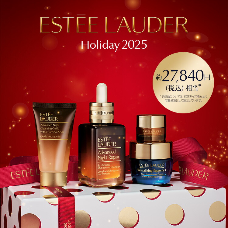 25holiday02_01.jpg