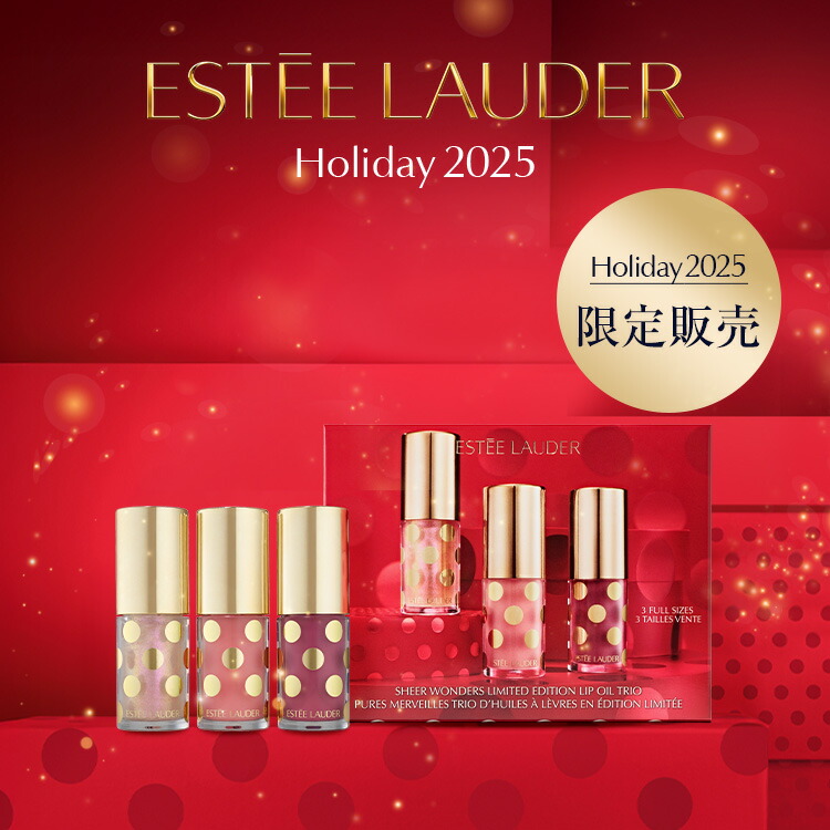 25holiday06_01.jpg
