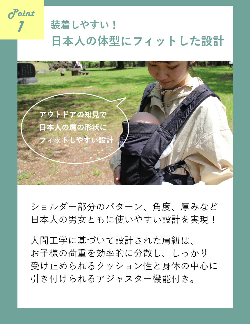楽天市場】＼ レビュー特典あり ／ ザ・ノース・フェイス ベビー