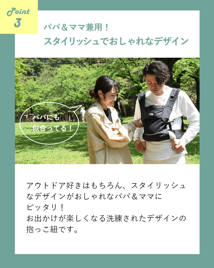 楽天市場】＼ レビュー特典あり ／ ザ・ノース・フェイス ベビー