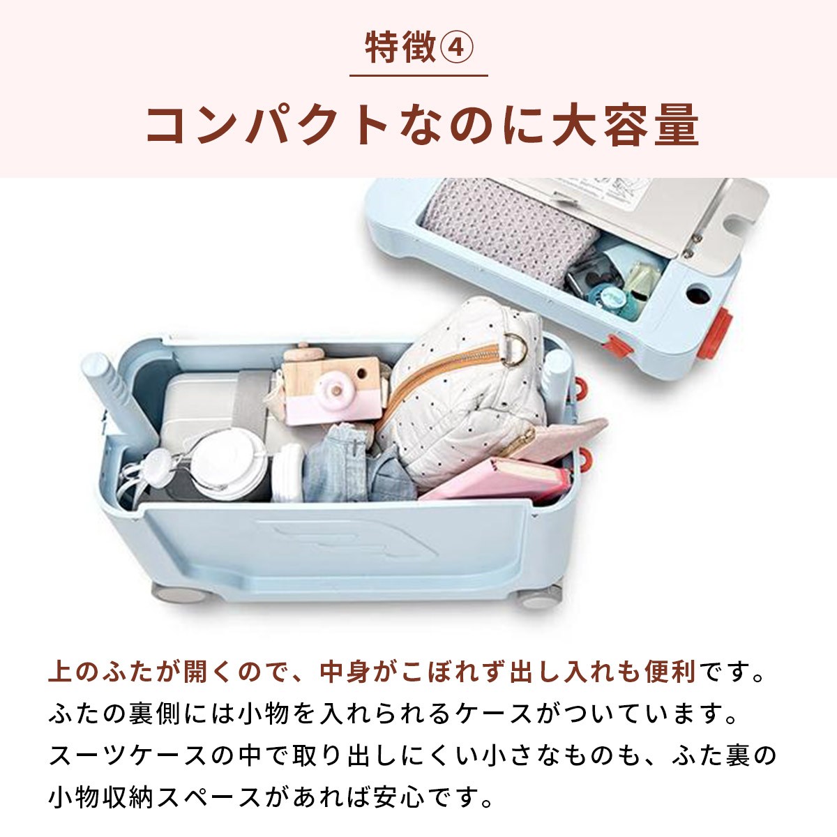 楽天市場】ストッケ ジェットキッズ ベッドボックス 【正規販売店 2年