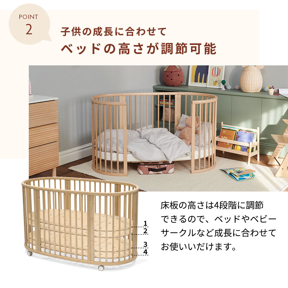 楽天市場】＼今だけレビュープレゼント！／ ストッケ スリーピー