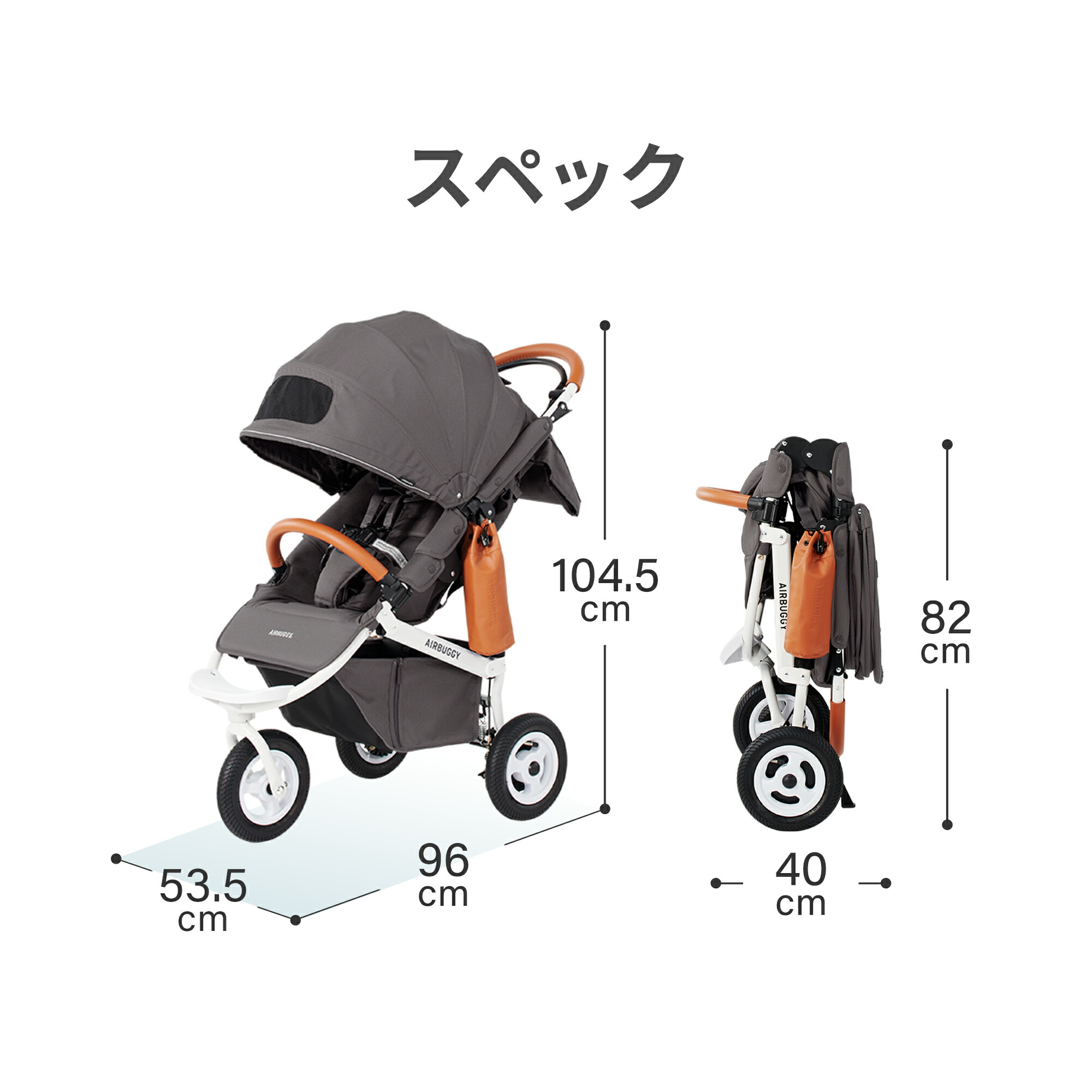 楽天市場】＼レビューでハンドルカバー！／ エアバギー ココ ブレーキ