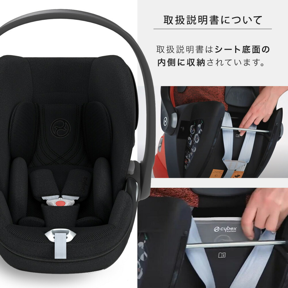 楽天市場】【2026最新モデル】 サイベックス リベル 2026 トラベル