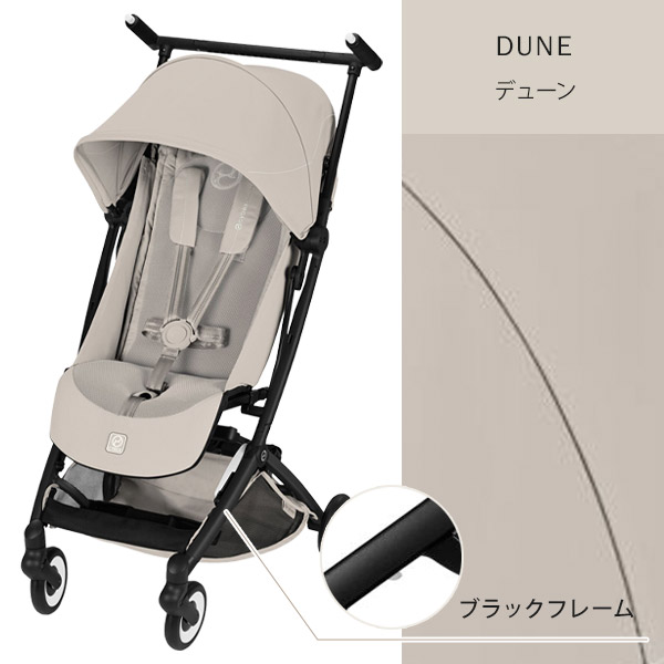 楽天市場】【2026最新モデル】 サイベックス リベル 2026 ＋ レイン