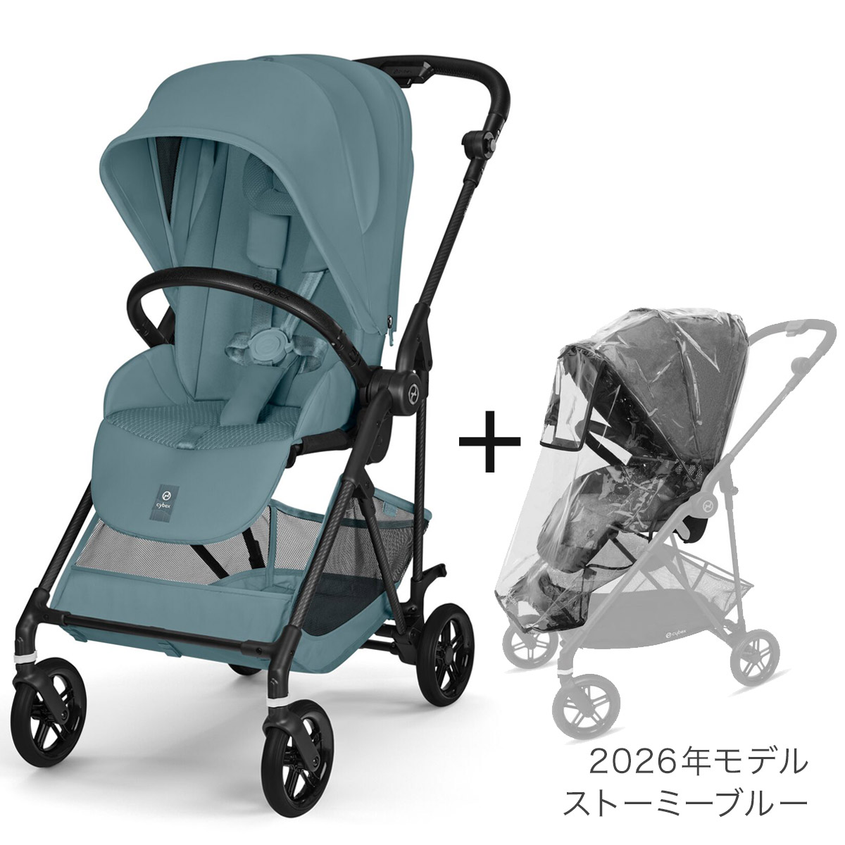 楽天市場】【2026最新モデル】 サイベックス cybex メリオ カーボン