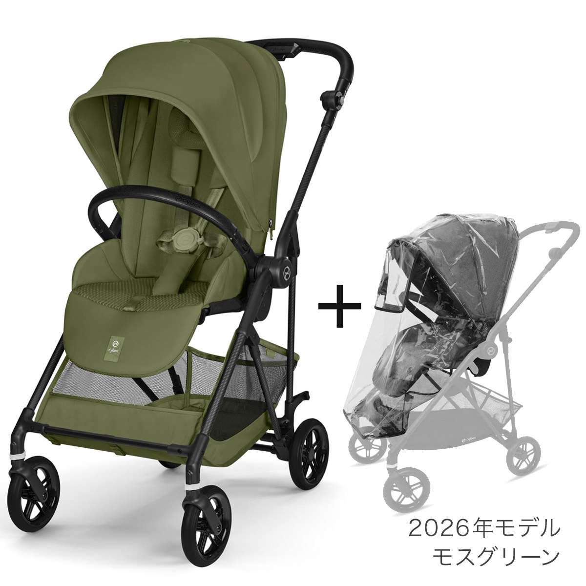 楽天市場】【2026最新モデル】 サイベックス cybex メリオ カーボン