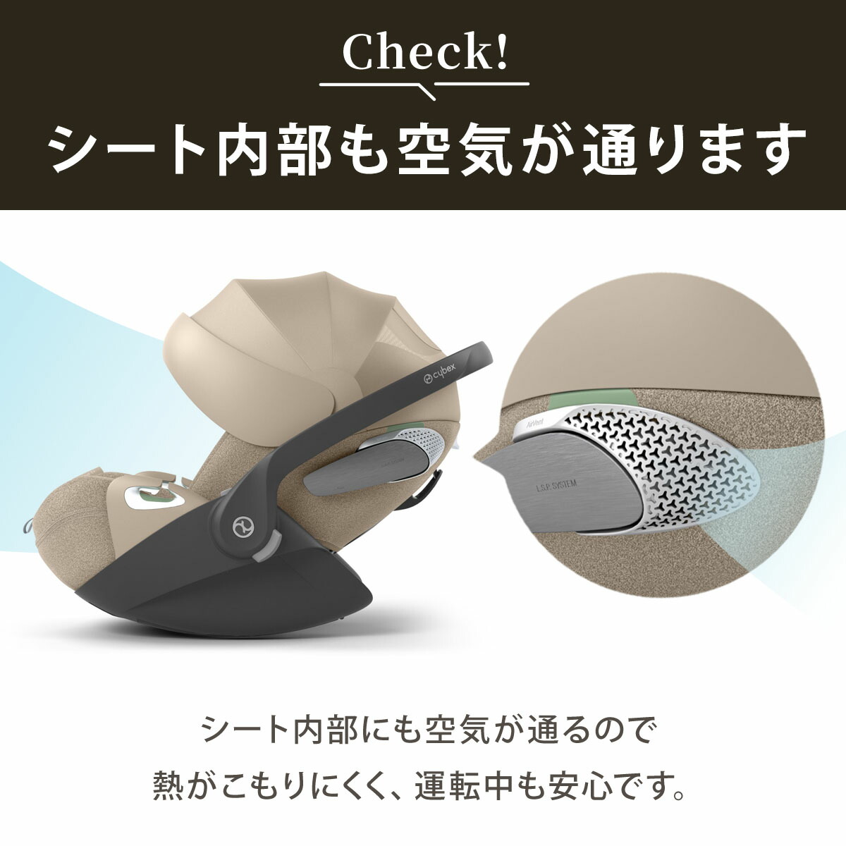 楽天市場】サイベックス クラウド T アイサイズ ( 新生児 ~ 18ヶ月
