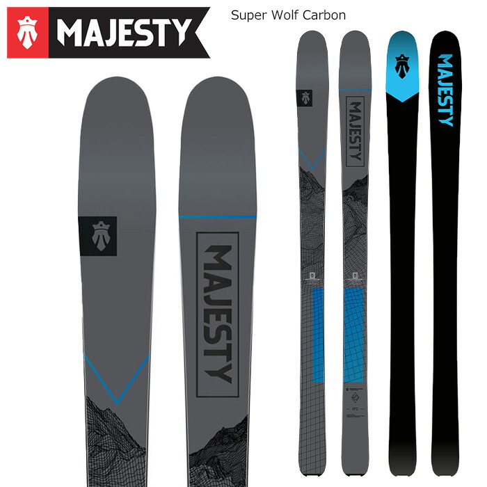 MAJESTY スキー用ストック ブラック MAJESTY スキー用ストック ブラック