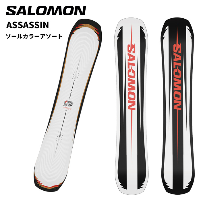 assassin サロモン スノーボード」の人気商品一覧 | 安い商品を通販