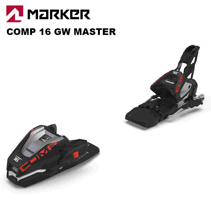 スキービンディング マーカー comp」の人気商品一覧 | 安い商品を通販