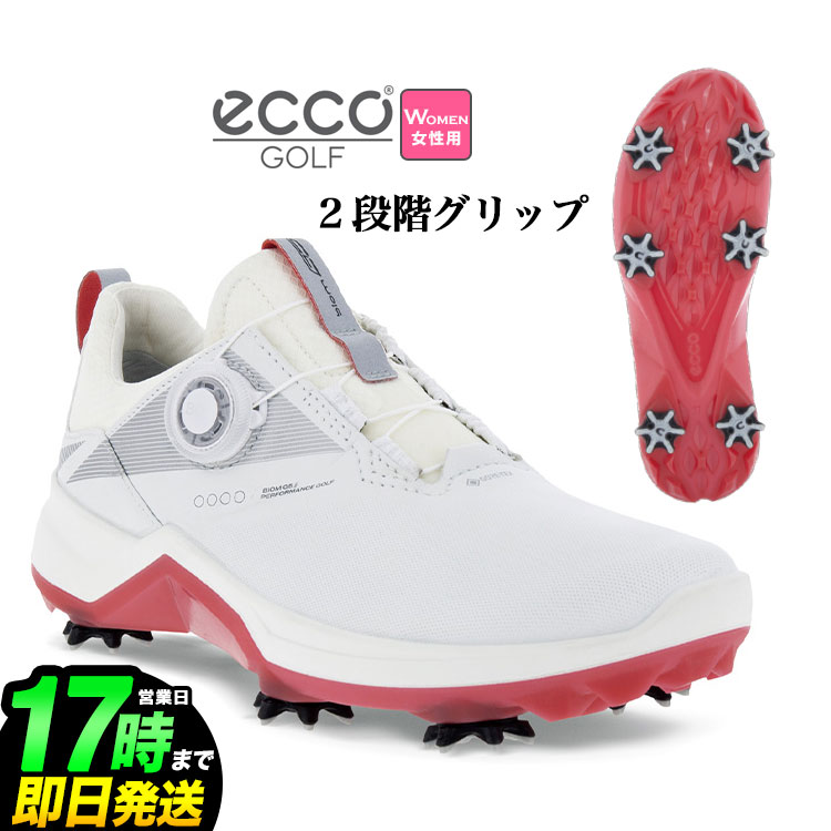 楽天市場】日本正規品 ECCO エコー ゴルフシューズ 152503 BIOM G5 BOA