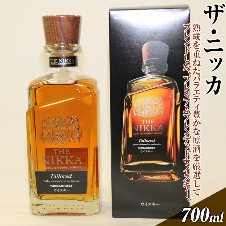 楽天市場】【ふるさと納税】ザ・ニッカ | ウイスキー 国産 700ml 栃木