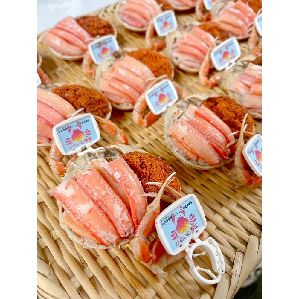 楽天市場】【ふるさと納税】金沢で一番大きい。香箱ガニの面詰（特大