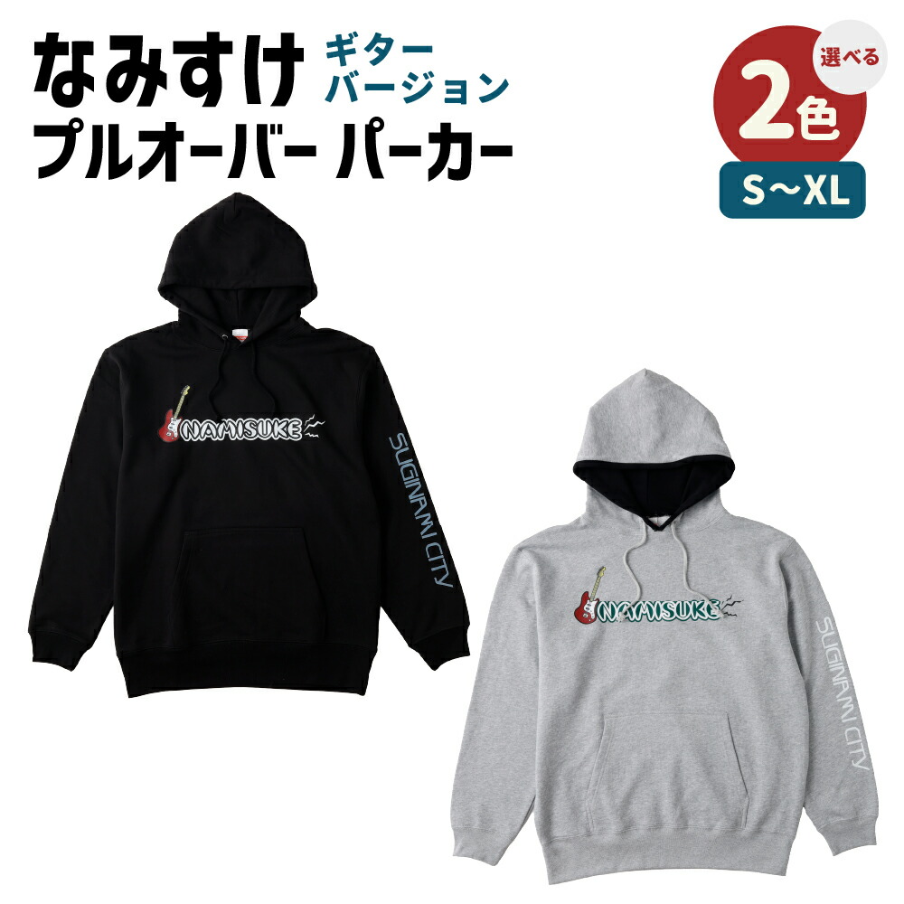 楽天市場】ミックスグレー パーカーの通販