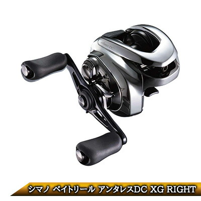 楽天市場】アンタレスdc 16の通販