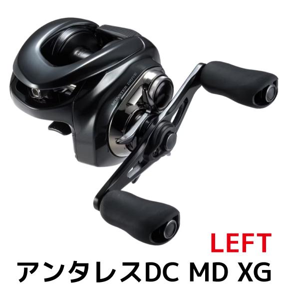 25アンタレス100HG バリアルハンドル95 シルバー 25アンタレス100HG