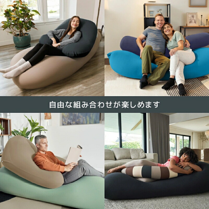 楽天市場】【ふるさと納税】Yogibo Max ブラック 黒 ヨギボー ヨギボー