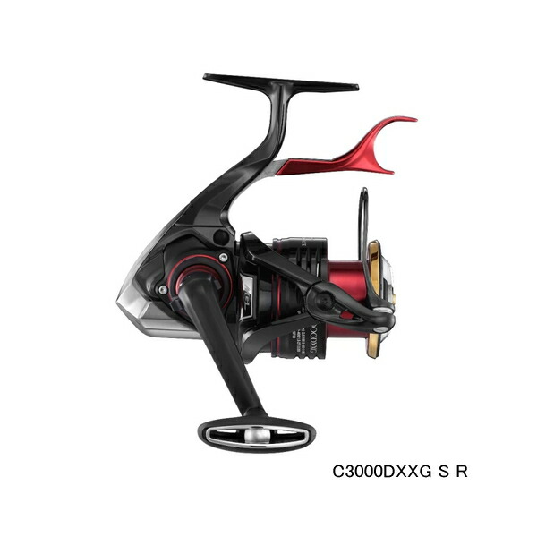 シマノ BB-X ハイパーフォース C3000DXXG S 右 (リール) 価格比較