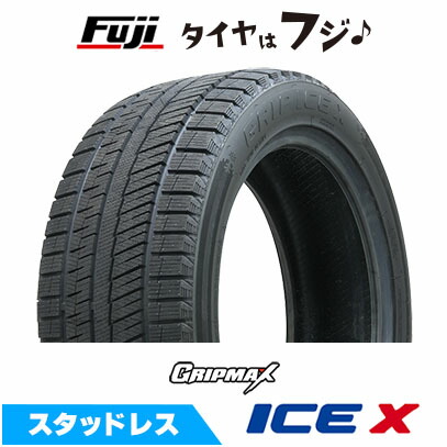 楽天市場】【送料無料】 GRIPMAX グリップマックス アイスX BSW
