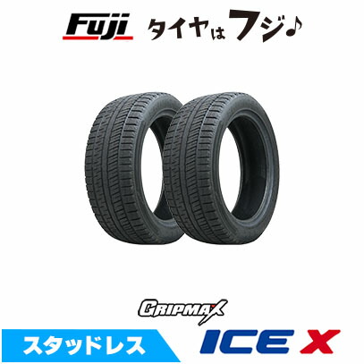 楽天市場】235／50R18（タイヤ本数2本）（スタッドレスタイヤ｜タイヤ