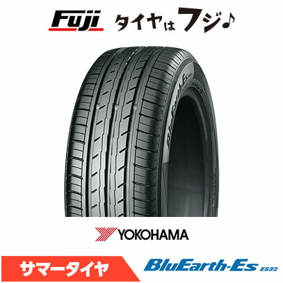 楽天市場】ヨコハマ エコス es31 145／80r13 75sの通販
