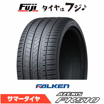 楽天市場】265 40 20 4本の通販