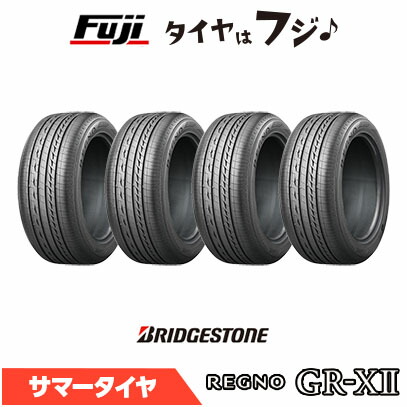 楽天市場】レグノ gr-x2 235 50r18の通販