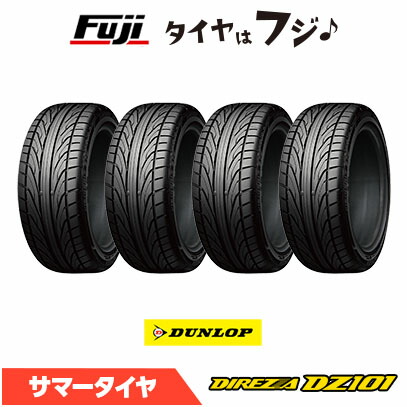 楽天市場】155／65 r13 ディレッツァの通販