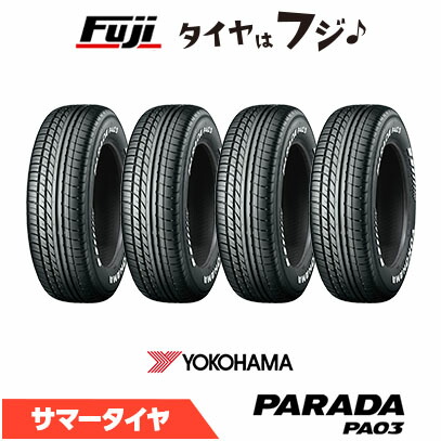 楽天市場】parada pa03 215／60r17c 109／107sの通販